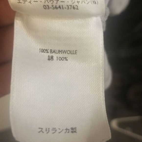 Eddie Bauer Long‎ Sleeve Women's light grey pullover roundneck top size MP - Picture 3 of 3